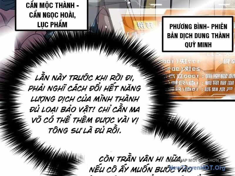 Toàn Cầu Cao Võ - Chương 320 - ảnh 8