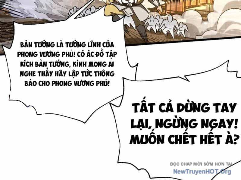 Toàn Cầu Cao Võ - Chương 320 - ảnh 80