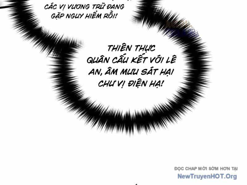 Toàn Cầu Cao Võ - Chương 320 - ảnh 84