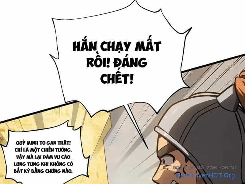 Toàn Cầu Cao Võ - Chương 320 - ảnh 85
