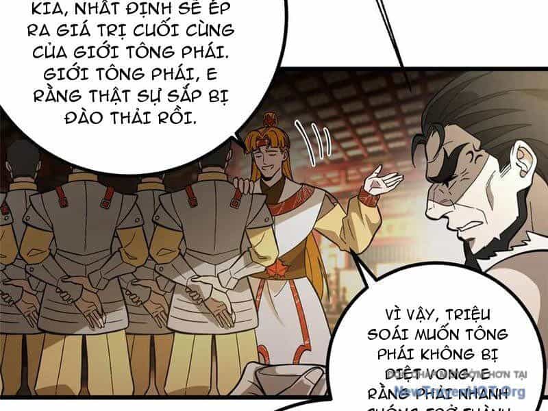 Toàn Cầu Cao Võ - Chương 321 - ảnh 107