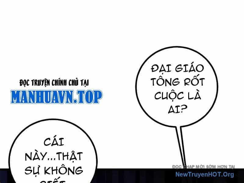 Toàn Cầu Cao Võ - Chương 321 - ảnh 128