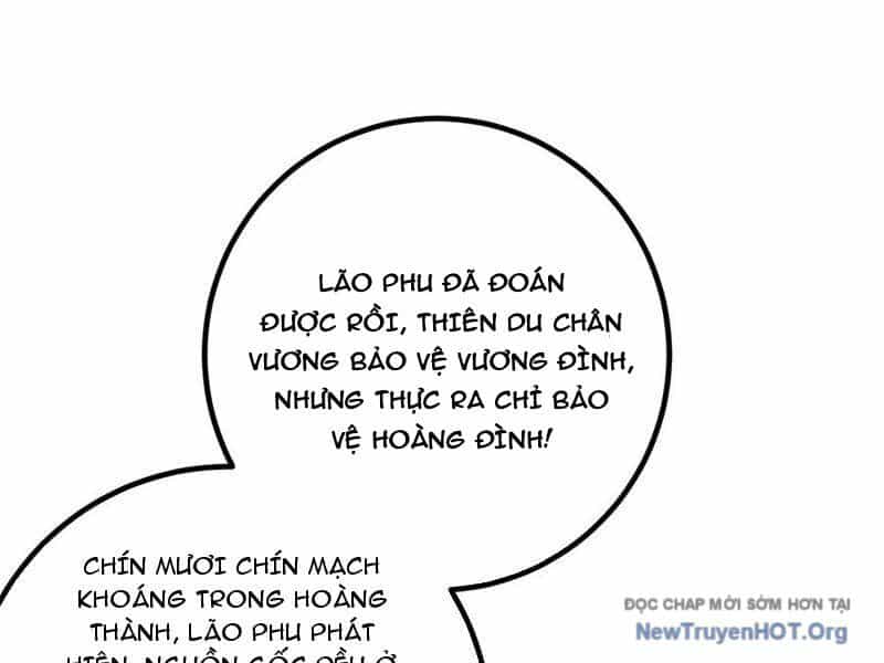 Toàn Cầu Cao Võ - Chương 321 - ảnh 132