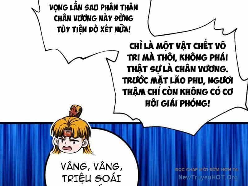 Toàn Cầu Cao Võ - Chương 321 - ảnh 136