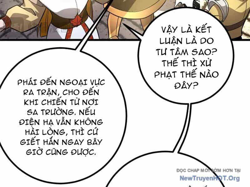 Toàn Cầu Cao Võ - Chương 321 - ảnh 15