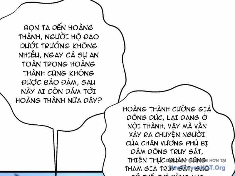 Toàn Cầu Cao Võ - Chương 321 - ảnh 17