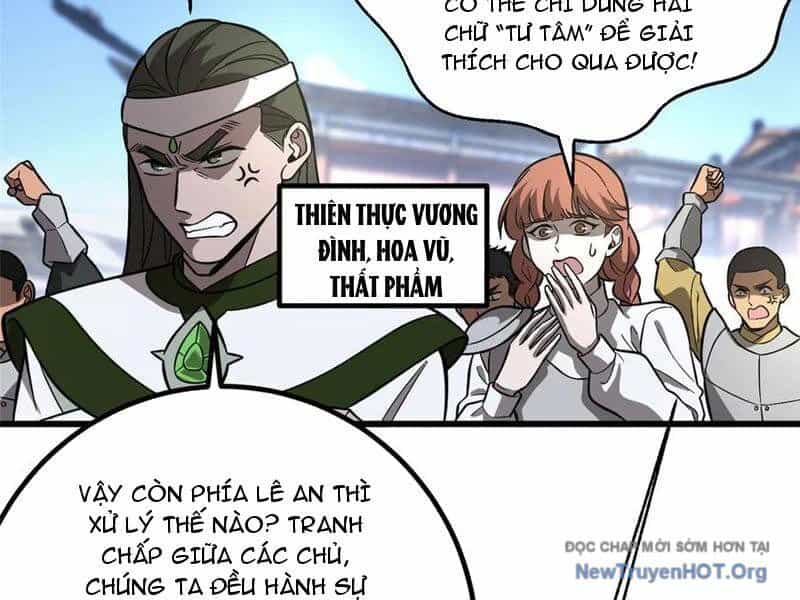 Toàn Cầu Cao Võ - Chương 321 - ảnh 18