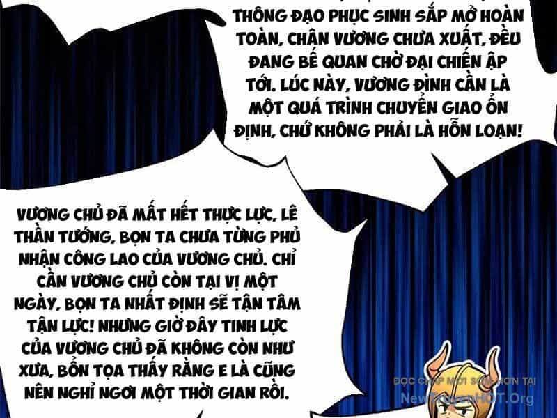 Toàn Cầu Cao Võ - Chương 321 - ảnh 26