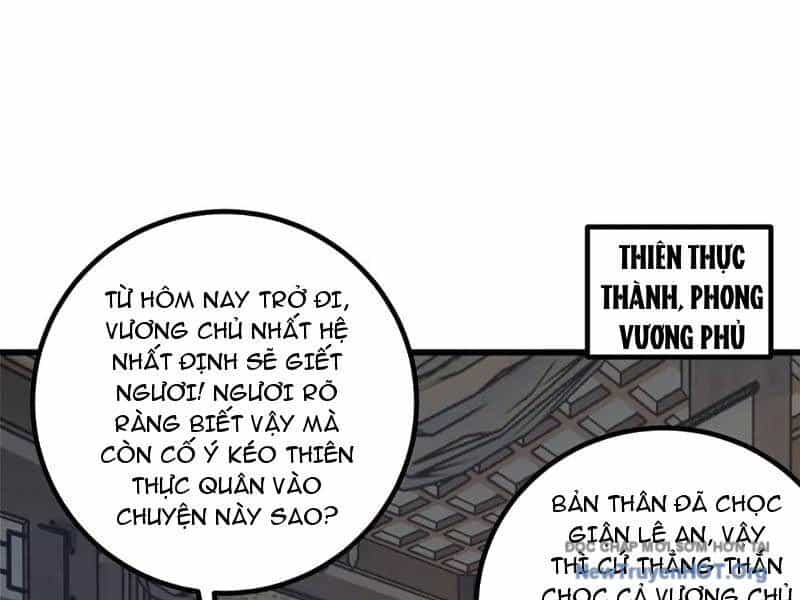 Toàn Cầu Cao Võ - Chương 321 - ảnh 40