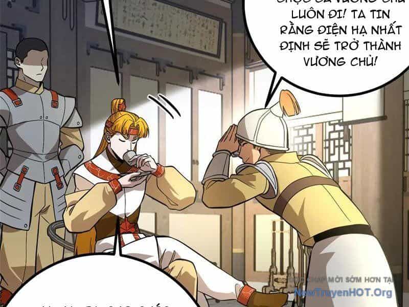 Toàn Cầu Cao Võ - Chương 321 - ảnh 41