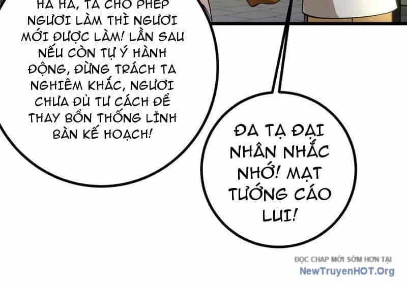 Toàn Cầu Cao Võ - Chương 321 - ảnh 42