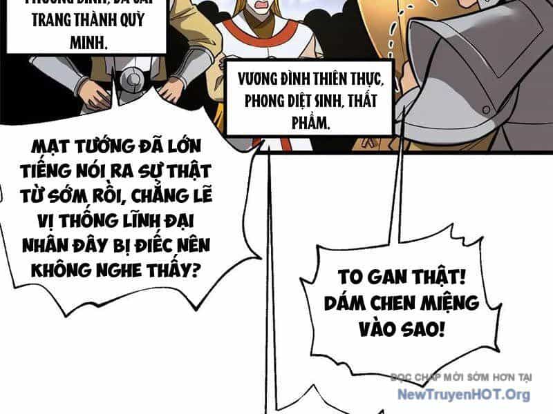Toàn Cầu Cao Võ - Chương 321 - ảnh 7