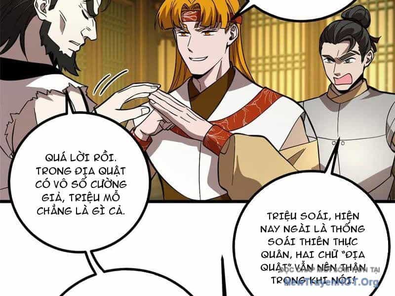 Toàn Cầu Cao Võ - Chương 321 - ảnh 75