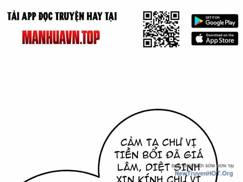 Toàn Cầu Cao Võ - Chương 321 - ảnh 78