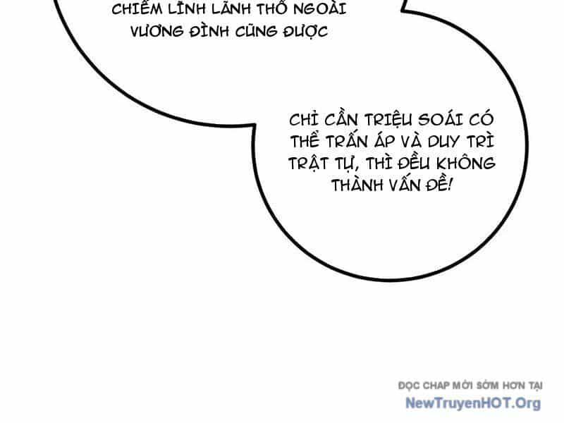 Toàn Cầu Cao Võ - Chương 321 - ảnh 89