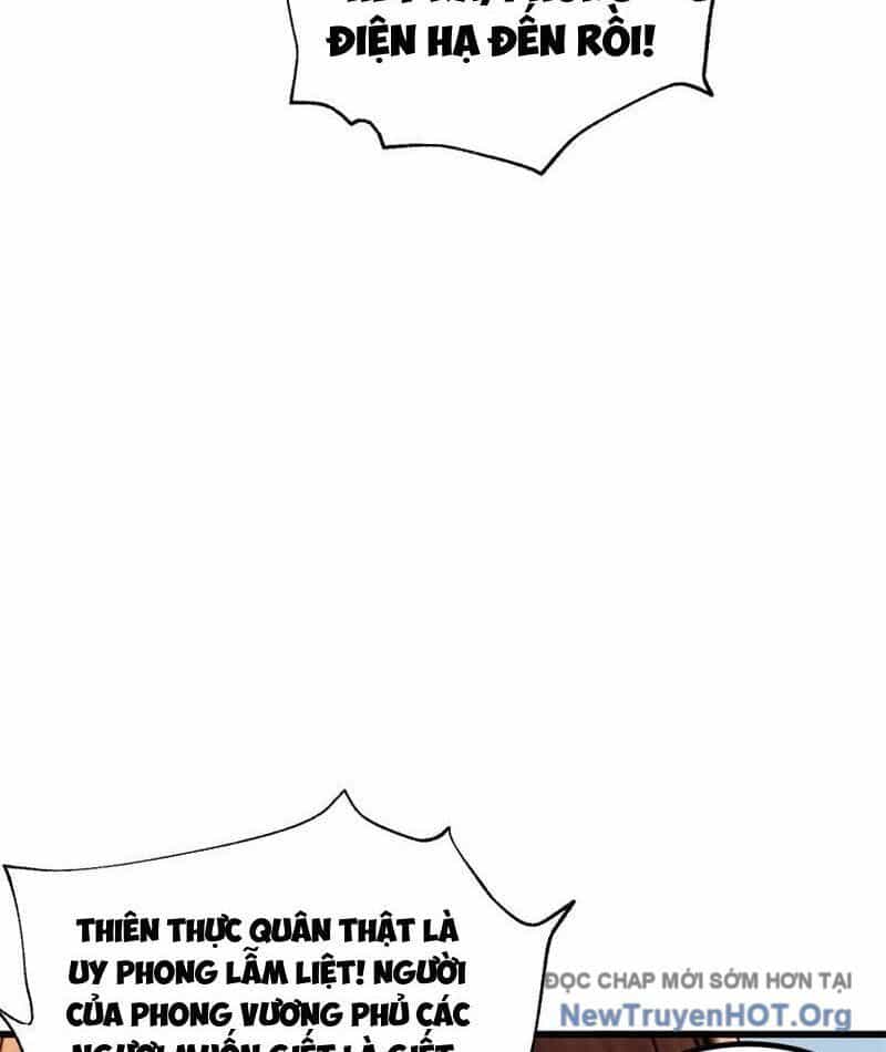 Toàn Cầu Cao Võ - Chương 322 - ảnh 23