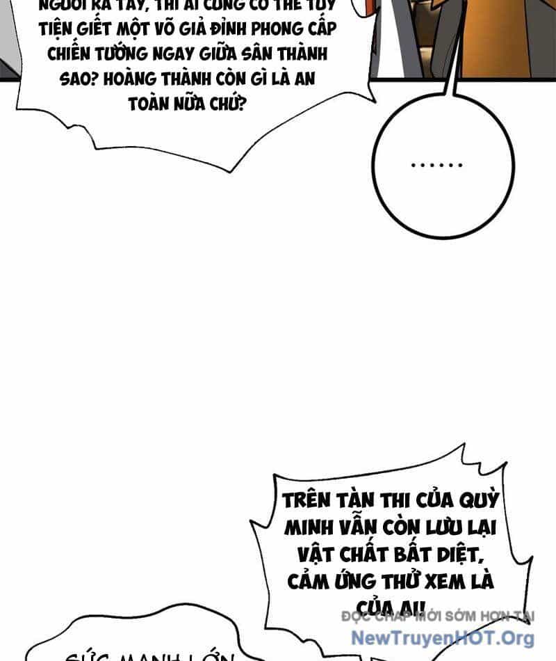 Toàn Cầu Cao Võ - Chương 322 - ảnh 25