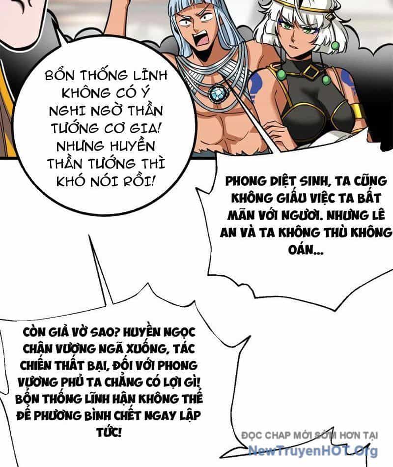 Toàn Cầu Cao Võ - Chương 322 - ảnh 42