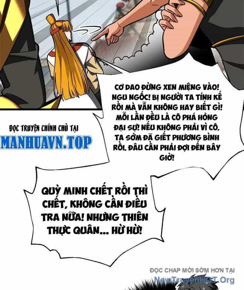 Toàn Cầu Cao Võ - Chương 322 - ảnh 47