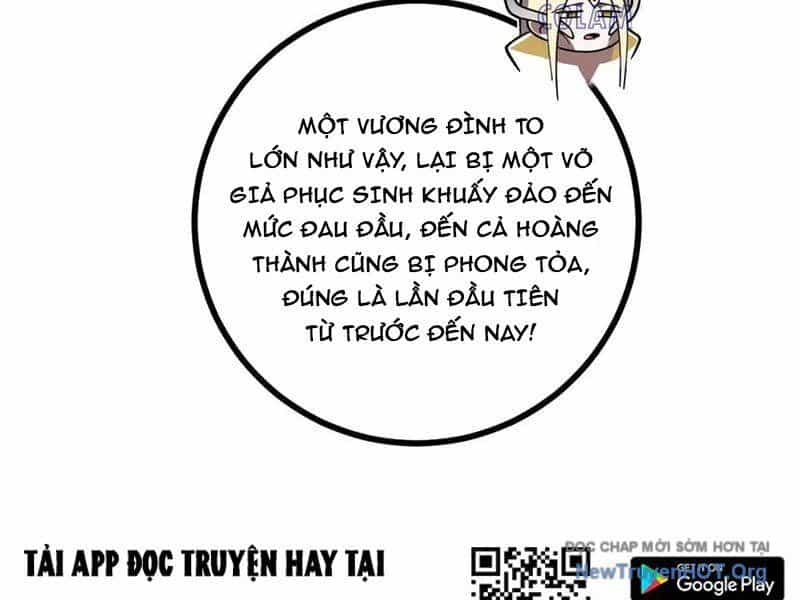 Toàn Cầu Cao Võ - Chương 323 - ảnh 110