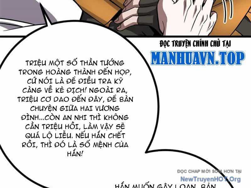 Toàn Cầu Cao Võ - Chương 323 - ảnh 13