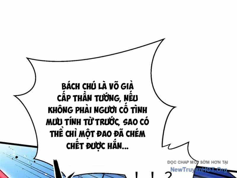 Toàn Cầu Cao Võ - Chương 323 - ảnh 147