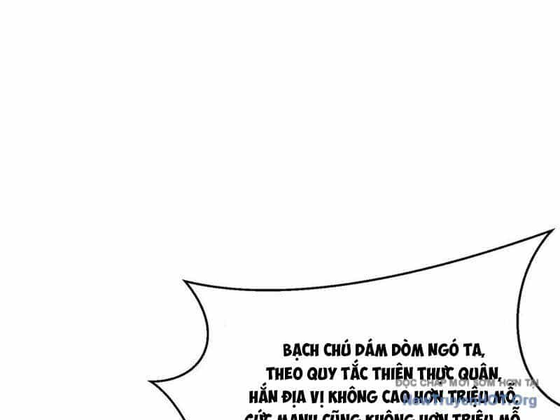 Toàn Cầu Cao Võ - Chương 323 - ảnh 159