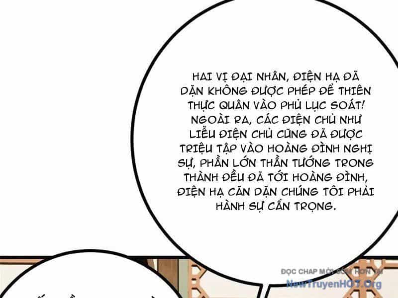 Toàn Cầu Cao Võ - Chương 323 - ảnh 19