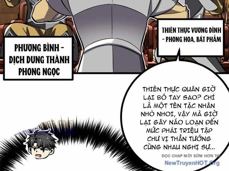 Toàn Cầu Cao Võ - Chương 323 - ảnh 21