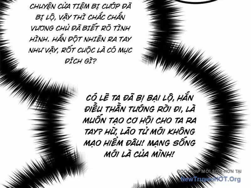Toàn Cầu Cao Võ - Chương 323 - ảnh 22