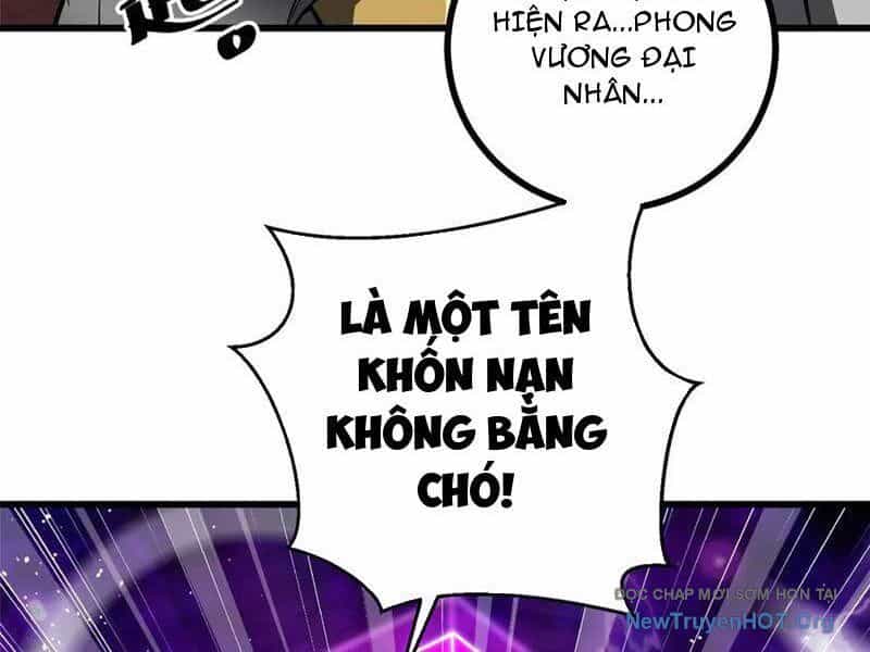 Toàn Cầu Cao Võ - Chương 323 - ảnh 26