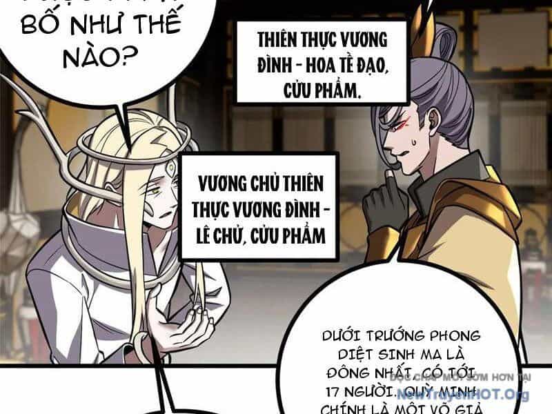 Toàn Cầu Cao Võ - Chương 323 - ảnh 3