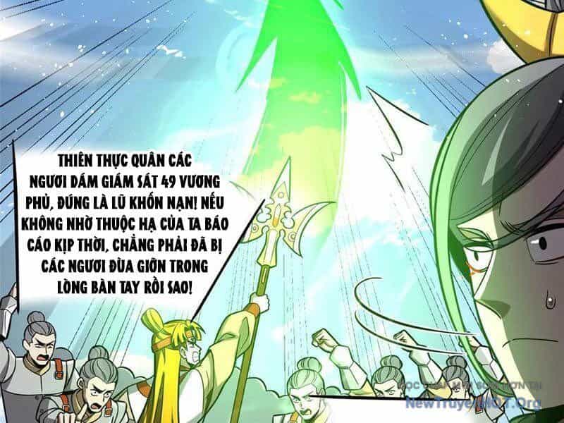 Toàn Cầu Cao Võ - Chương 323 - ảnh 45