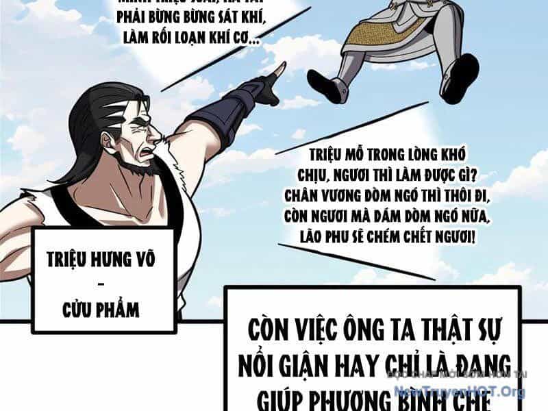 Toàn Cầu Cao Võ - Chương 323 - ảnh 49