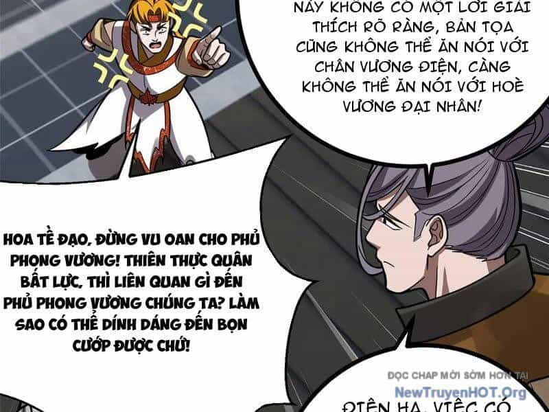 Toàn Cầu Cao Võ - Chương 323 - ảnh 52