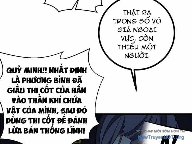 Toàn Cầu Cao Võ - Chương 323 - ảnh 67