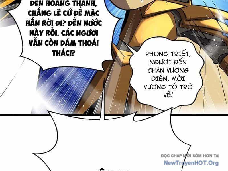 Toàn Cầu Cao Võ - Chương 323 - ảnh 73