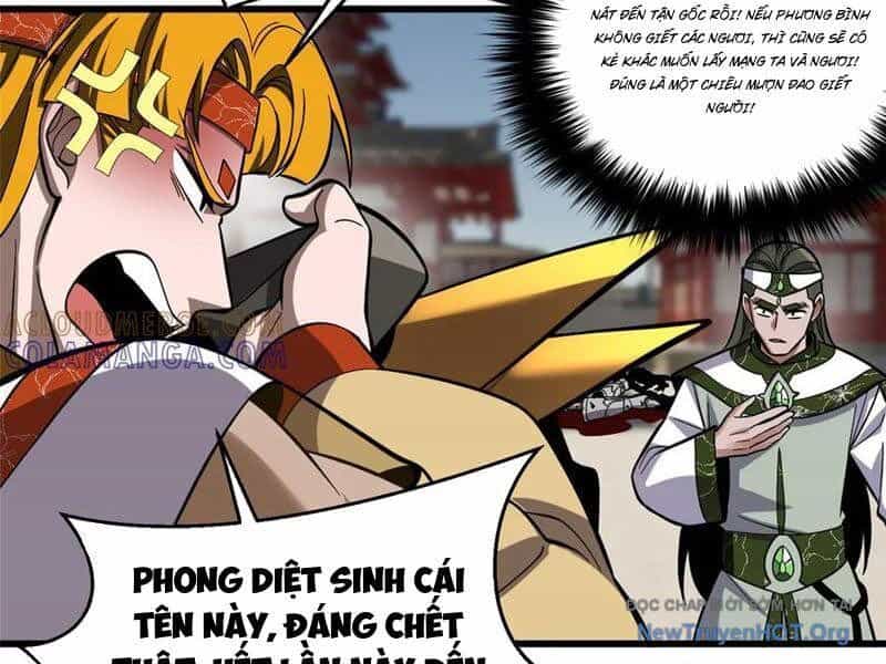 Toàn Cầu Cao Võ - Chương 323 - ảnh 76