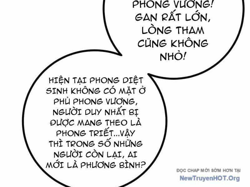 Toàn Cầu Cao Võ - Chương 323 - ảnh 8