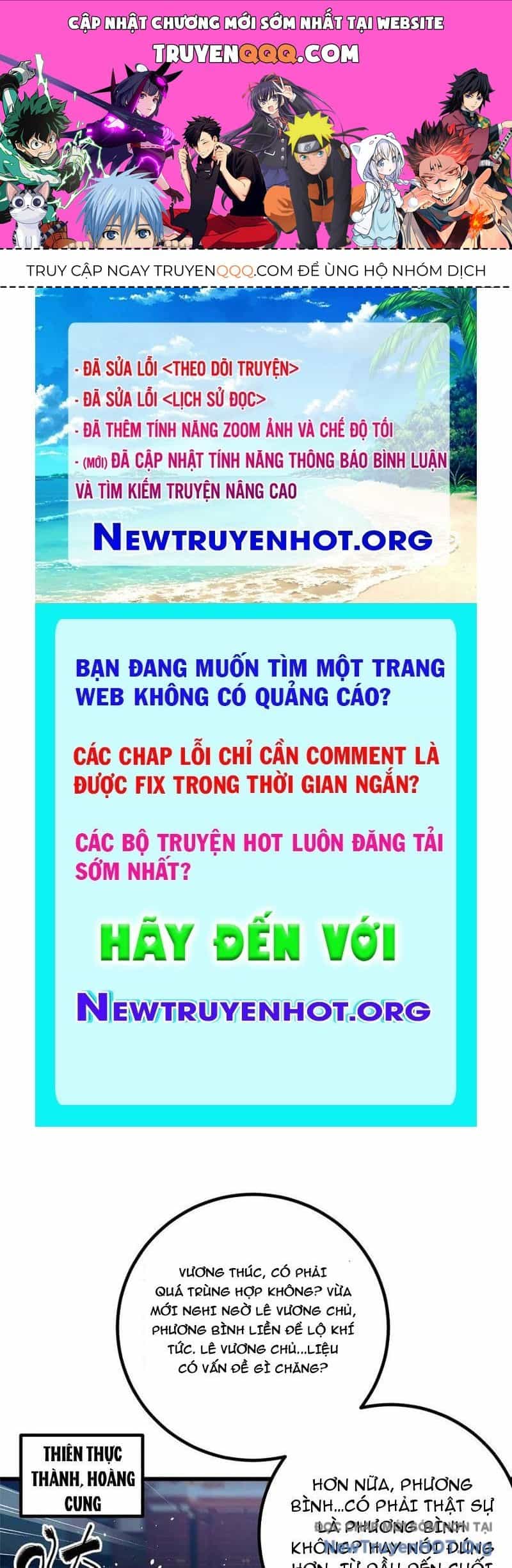 Toàn Cầu Cao Võ - Chương 325 - ảnh 1