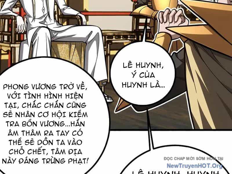 Toàn Cầu Cao Võ - Chương 325 - ảnh 105
