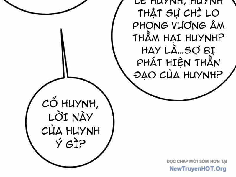 Toàn Cầu Cao Võ - Chương 325 - ảnh 106
