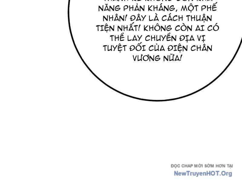 Toàn Cầu Cao Võ - Chương 325 - ảnh 115
