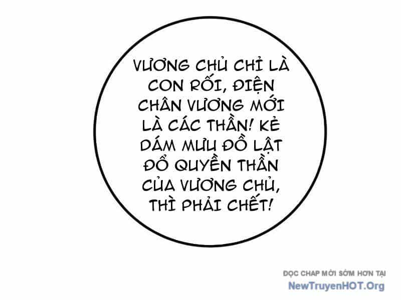 Toàn Cầu Cao Võ - Chương 325 - ảnh 116