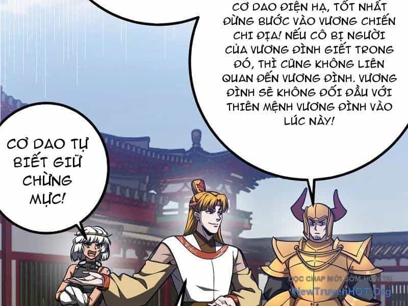 Toàn Cầu Cao Võ - Chương 325 - ảnh 119