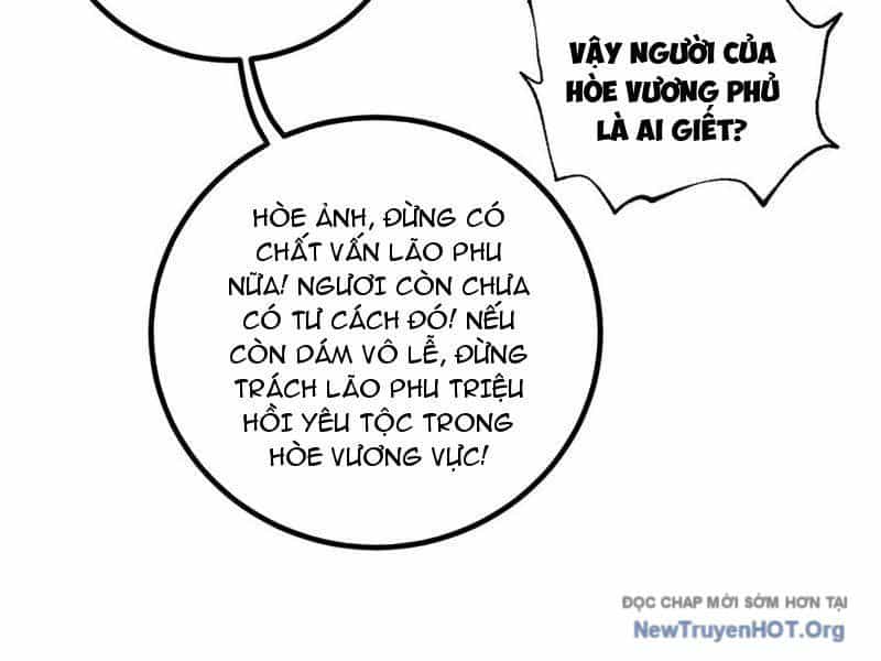 Toàn Cầu Cao Võ - Chương 325 - ảnh 158