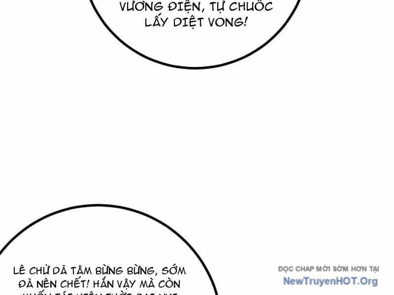 Toàn Cầu Cao Võ - Chương 325 - ảnh 163