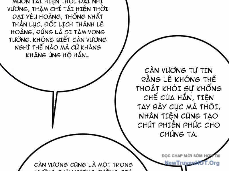 Toàn Cầu Cao Võ - Chương 325 - ảnh 164