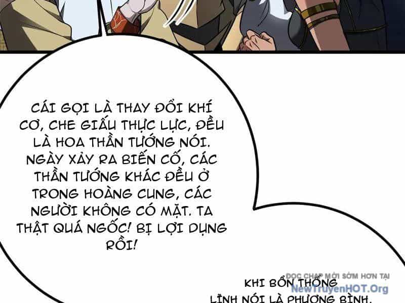 Toàn Cầu Cao Võ - Chương 325 - ảnh 20