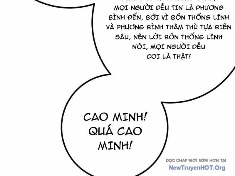 Toàn Cầu Cao Võ - Chương 325 - ảnh 21